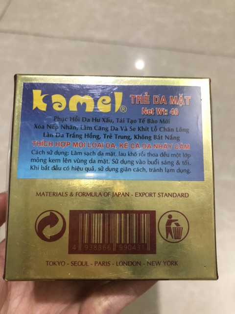 Kem Kamel trẻ hoá da và dưỡng trắng mẫu mới