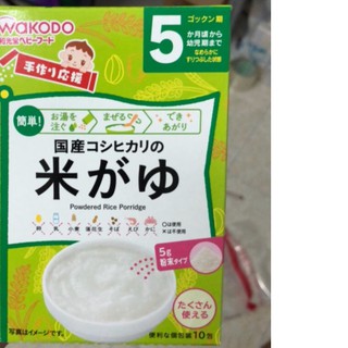 Bột ăn dặm Wakodo cho bé từ 5 tháng tuổi -  Vị cháo gạo