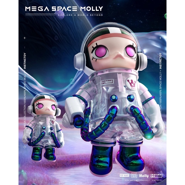 Mô Hình Molly Mega Space