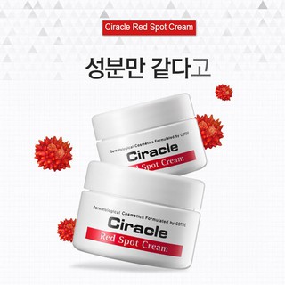 KEM GIẢM MỤN CIRACLE RED SPOT CREAM