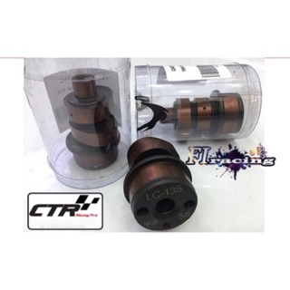 Cốt cam độ 5ly8 - Exciter hãng YCS