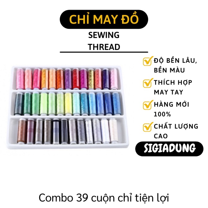 [SGD] Chỉ May Vá - Combo 39 Cuộn Chỉ Khâu Quần Áo 402, Độ Bền Lâu Và Bền Màu 4742