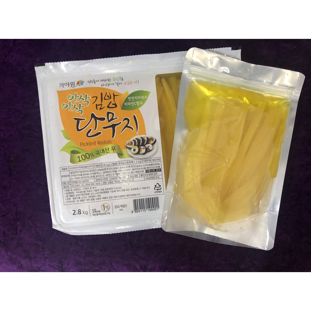 1kg kim chi củ cải vàng thái sợi Hàn Quốc