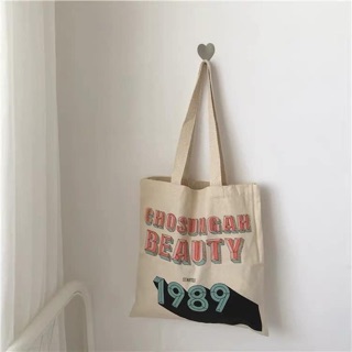 Túi Tote Vintage