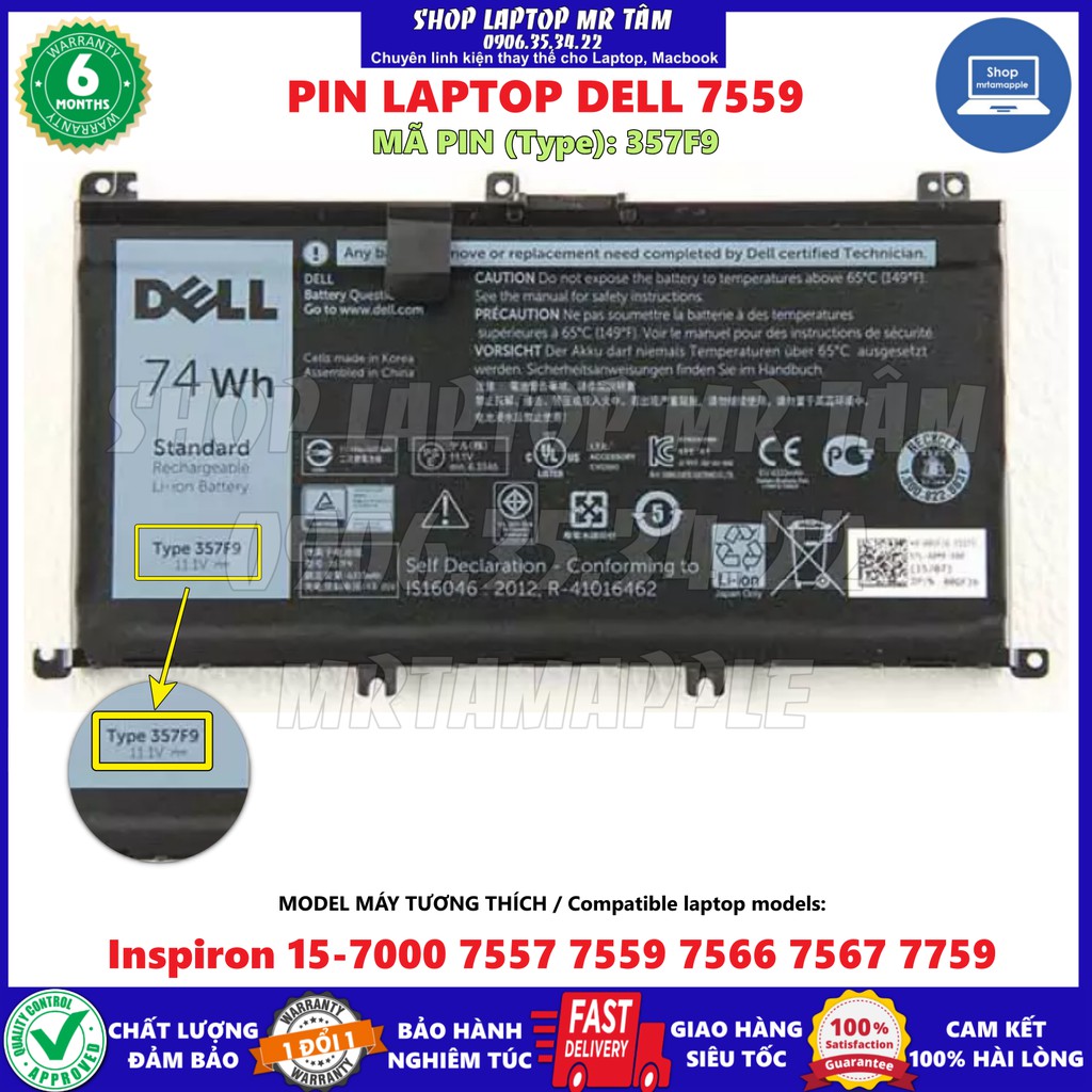 Pin Laptop DELL 7559 (ZIN) - 6 CELL - Inspiron 15-7000 7559, 357F9 71JF4