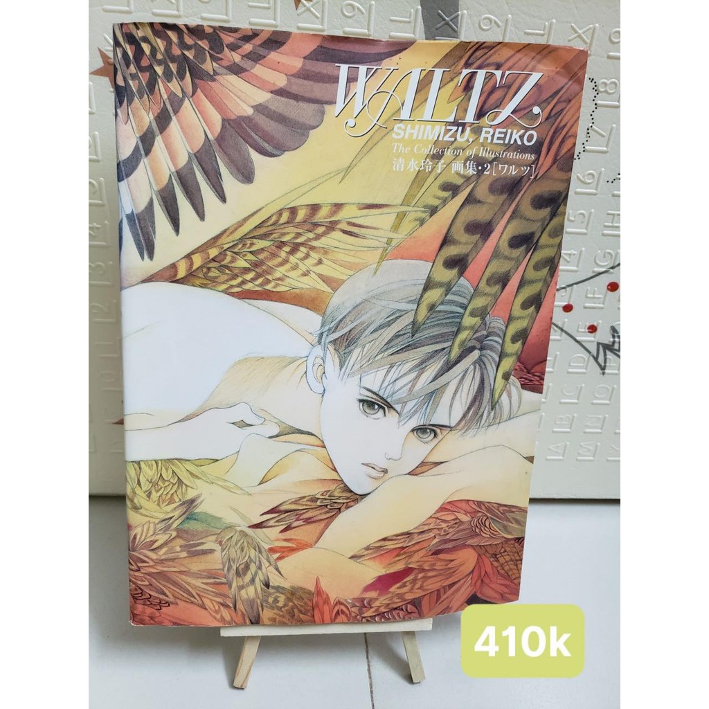 (LIMITED-tiệm đồ cổ) Artbook Manga tuyển chọn
