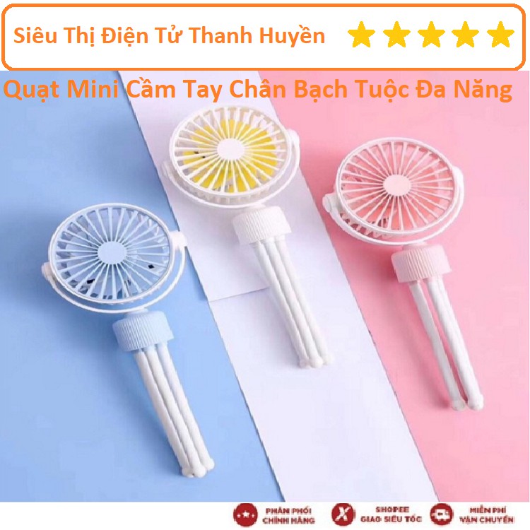 Quạt Mini Cầm Tay Chân Bạch Tuộc Đa Năng - Tặng Kèm Pin Sạc - Quạt Mini Để Bàn, Treo Nôi, Cũi Cho Trẻ Nhỏ