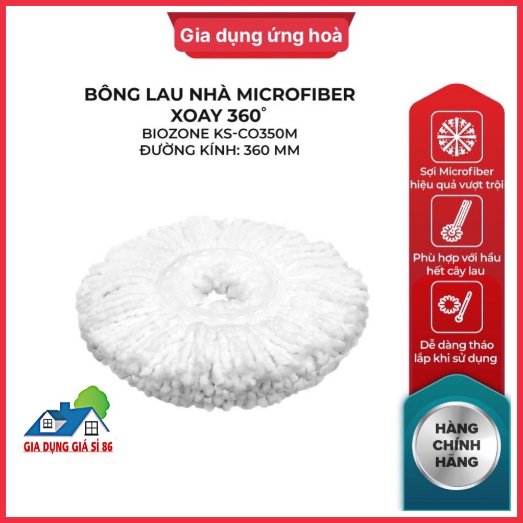 BÔNG LAU NHÀ MICROFIBER XOAY 360 ĐỘ SUNHOUSE KS-CO350M