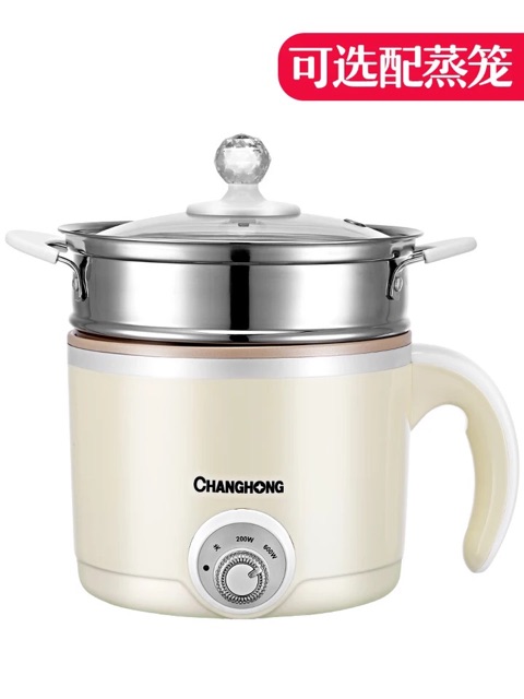 Nồi nẩu mini tay cầm chống dính đa năng 1,5l | BigBuy360 - bigbuy360.vn