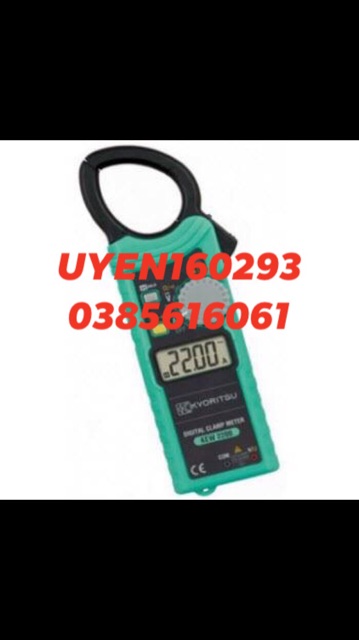 Đồng hồ ampe kìm Nhật Bản Kyoritsu 2200