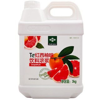 Siro bưởi đỏ te 3 lít