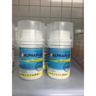Thuốc phun muỗi không mùi  ALPHAPLUS SUPASE (100ML)