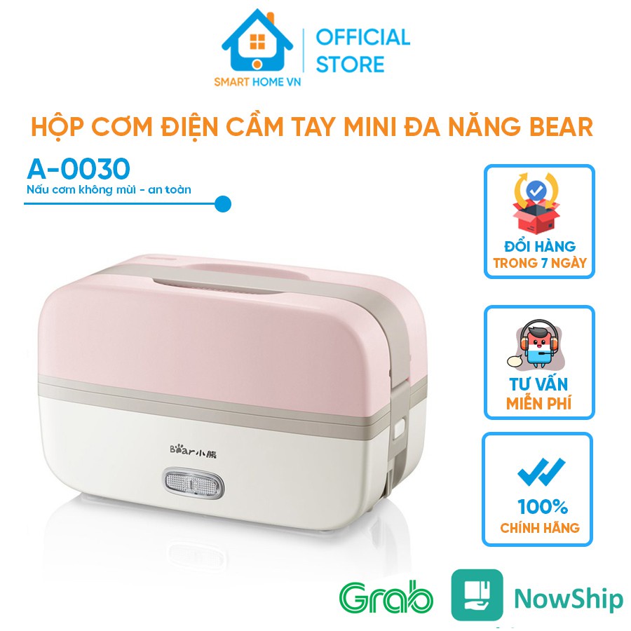 Hộp cơm điện cầm tay mini đa năng Bear DFH-B10J2