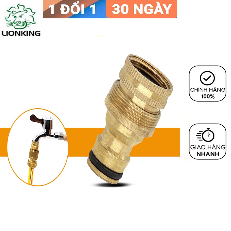Khớp nối nhanh đồng thau, đầu nối nhanh vòi lavabo, dây cấp nước dễ sử dụng KC113TN