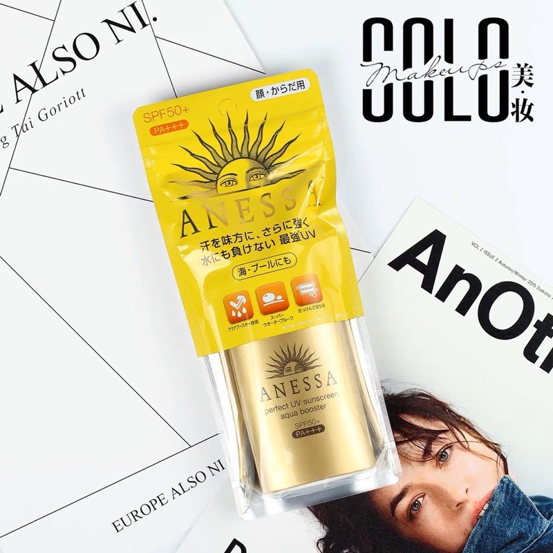 Kem chống nắng Anessa Perfect UV Sunscreen Shiseido SPF50+ PA++++ - HX2041