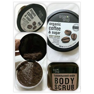 Tẩy da chết Body Cafe Nga