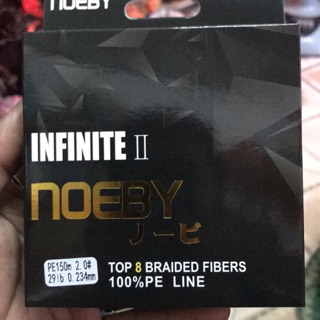 Dây pe Neoby Infinite II