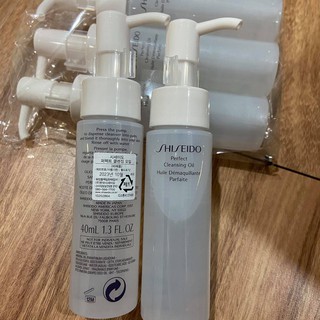 Dầu tẩy trang Shiseido Perfect Cleansing Oil có vòi pum