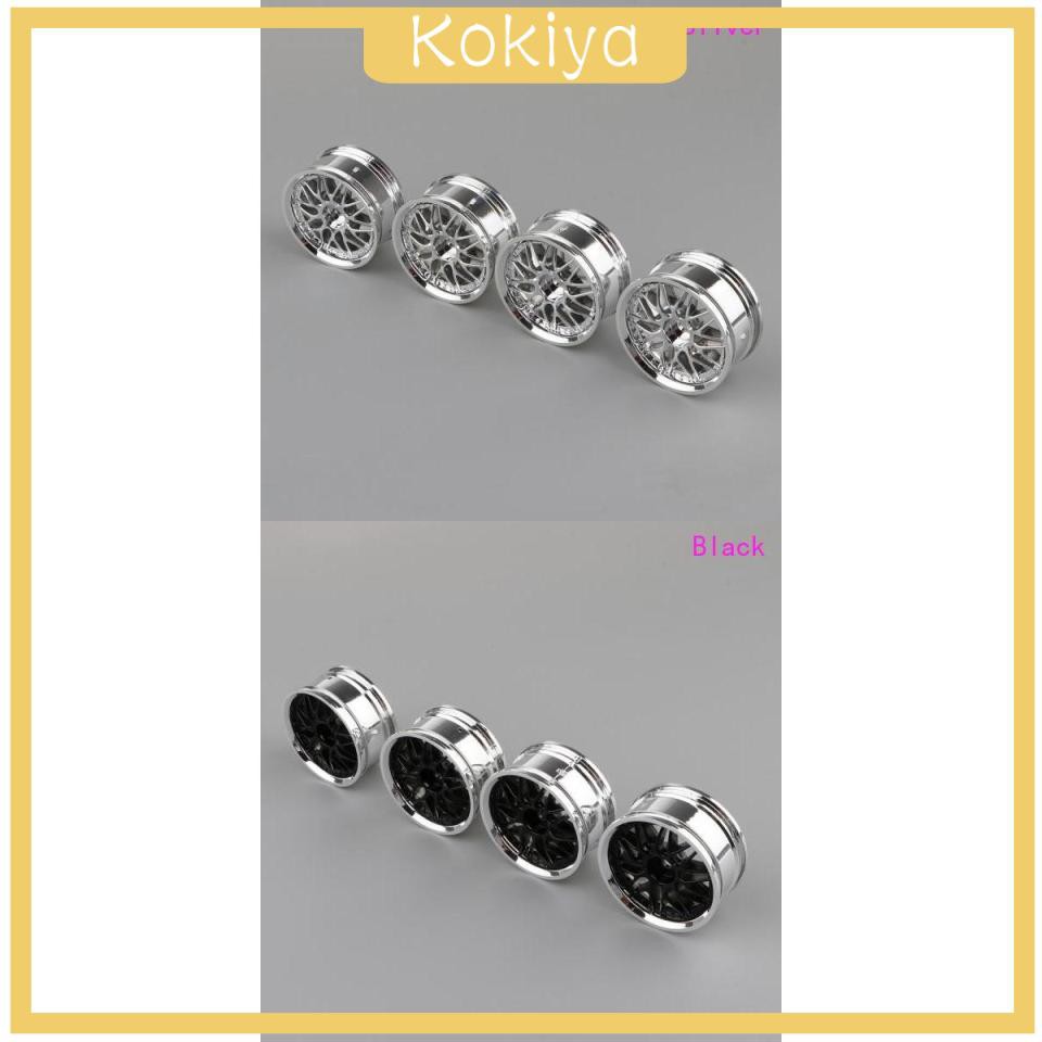 Set 4 Bánh Xe Thay Thế Chuyên Dụng Cho Xe Điều Khiển HSP94123 Tỉ Lệ 1 / 10