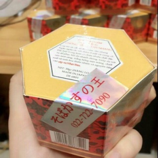 Vua khử nám chính hãng nhật bản tem 7 mẫu