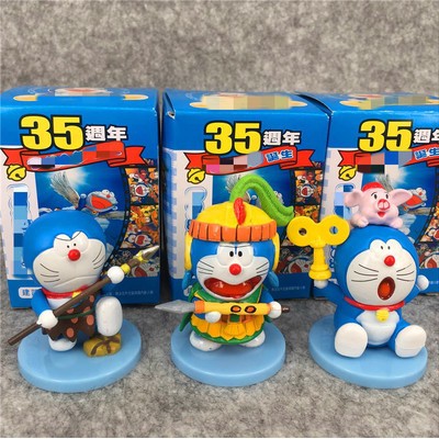 Set 12 Mô Hình Đồ Chơi Nhân Vật Hoạt Hình Doraemon Phiên Bản Đặc Biệt Kỷ Niệm 35 Năm