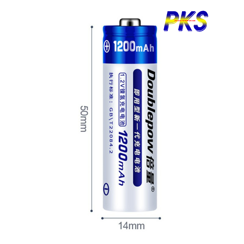Pin sạc AA DoublePow 1.2V 1200mAh - Hàng loại 1 chính hãng