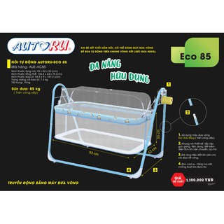 NÔI ĐIỆN AUTORU ECO 85 CAO CẤP CHO BÉ