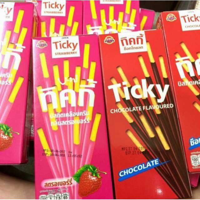 Ticky bánh que Thái Lan. vỉ 13 hộp ( có mix vị )