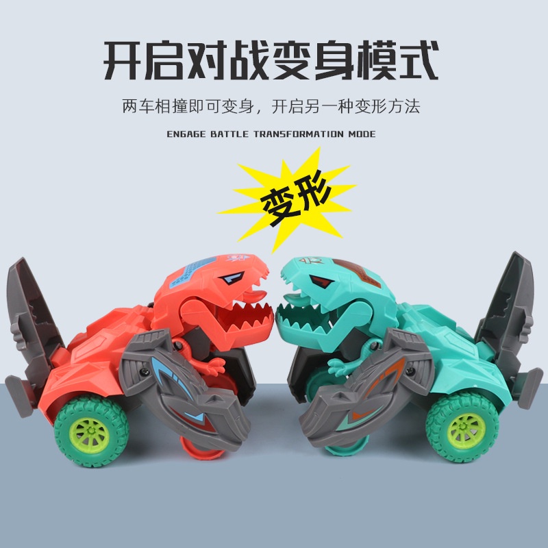 Mô Hình Đồ Chơi Xe Hơi Khủng Long Chống Ẩm Mốc Cho Bé