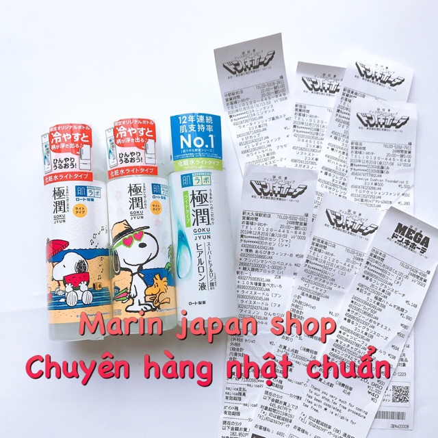 (Đủ các mẫu mới nhất,Chuẩn Store) Nước hoa hồng lotion cấp ẩm, dưỡng trắng Hada labo và sữa dưỡng hadalabo Nhật Bản