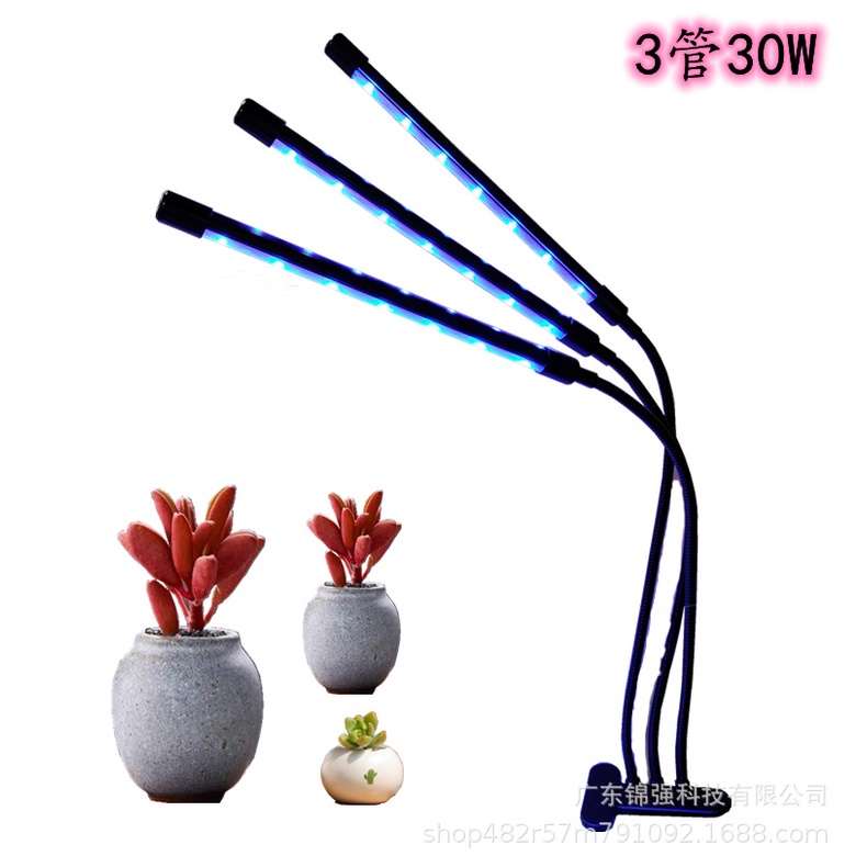 Đèn LED UV Kích Thích Tăng Trưởng Cho Cây Trồng Chất Lượng Cao