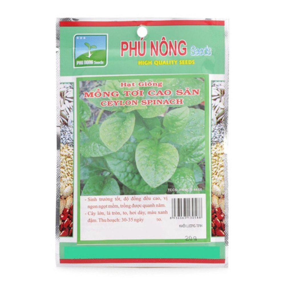 Hạt giống mồng tơi cao sản Phú Nông (PN130588) - 20g