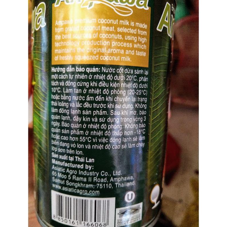 Nước cốt dừa Thái Lan Ampawa 400ml