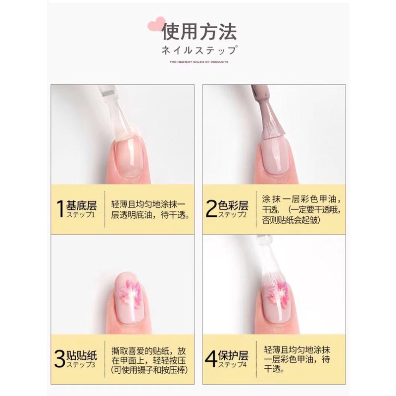 Miếng dán trang trí móng tay hình bông hoa 3D xinh xắn thời trang
