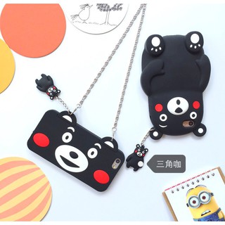 Ốp lưng iphone Gấu Kumamon + móc khóa + dây đeo