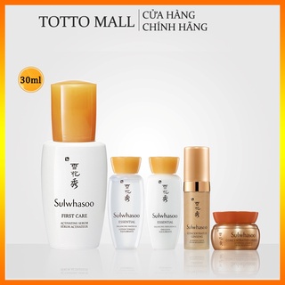 [Phiên bản trải nghiệm] Bộ chăm sóc da tinh chất first Care sulwhasoo 5 sản phẩm