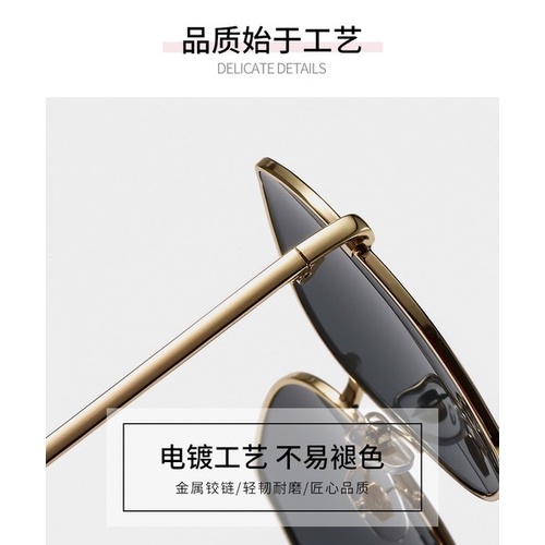 Kính mát chống tia UV400 thời trang cho nữ