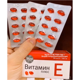 Vitamin E đỏ của Nga 350mg vĩ 30v
