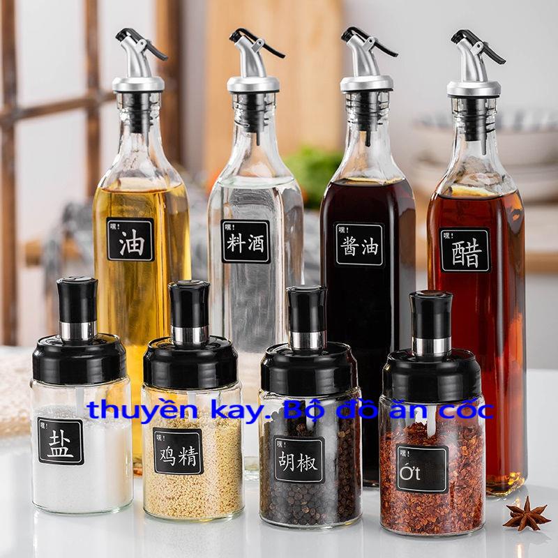 Bình đựng dầu thủy tinh kiểu châu Âu lọ gia vị thìa chống ẩm đậy một hộp nước mắm dấm đồ nhà bếp
