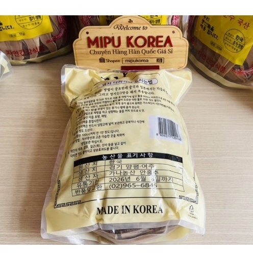 (Date 6/6/2026) Nấm Linh Chi Thái Lát Hàn Quốc Túi 0,5kg và 1kg - Hàng chính hãng 100%