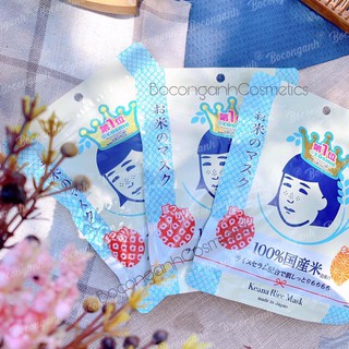 Mặt Nạ Keana Rice Mask Cám Gạo