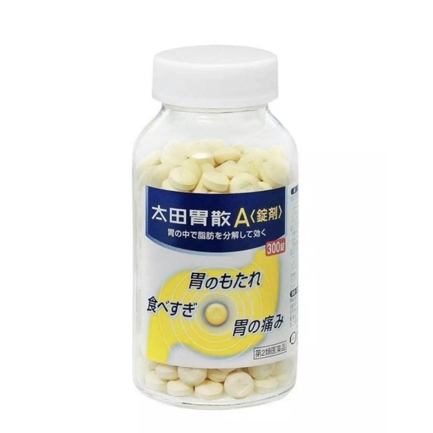 Viên uống hỗ trợ tiêu hóa chữ A Nhật Bản Tiêu hóa khỏe để ăn ngon 300 viên