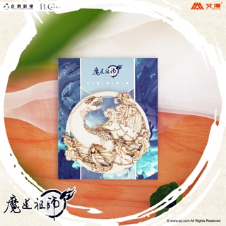 Miếng dán tủ lạnh Ma Đạo Tổ Sư mẫu mới, chính hãng AIMON