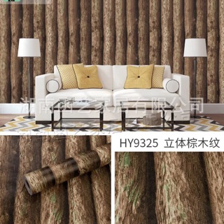 Giấy dán tường giả gỗ 10mx45cm