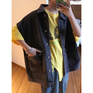 Áo khoác jeans ( dài tay + gile )