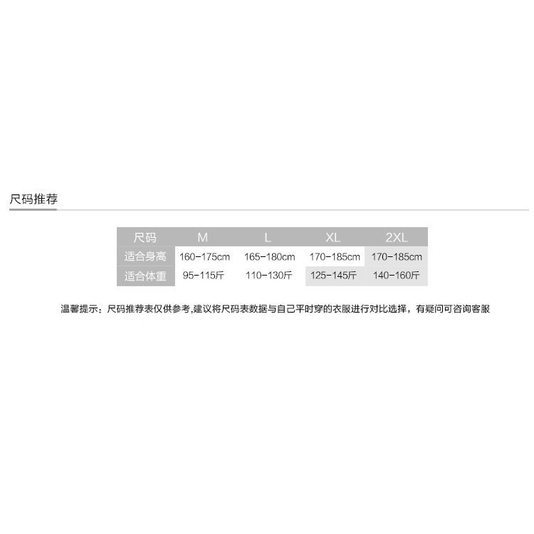 Áo Khoác Len Cardigan Cổ Chữ V Dáng Rộng Thời Trang Dành Cho Nam