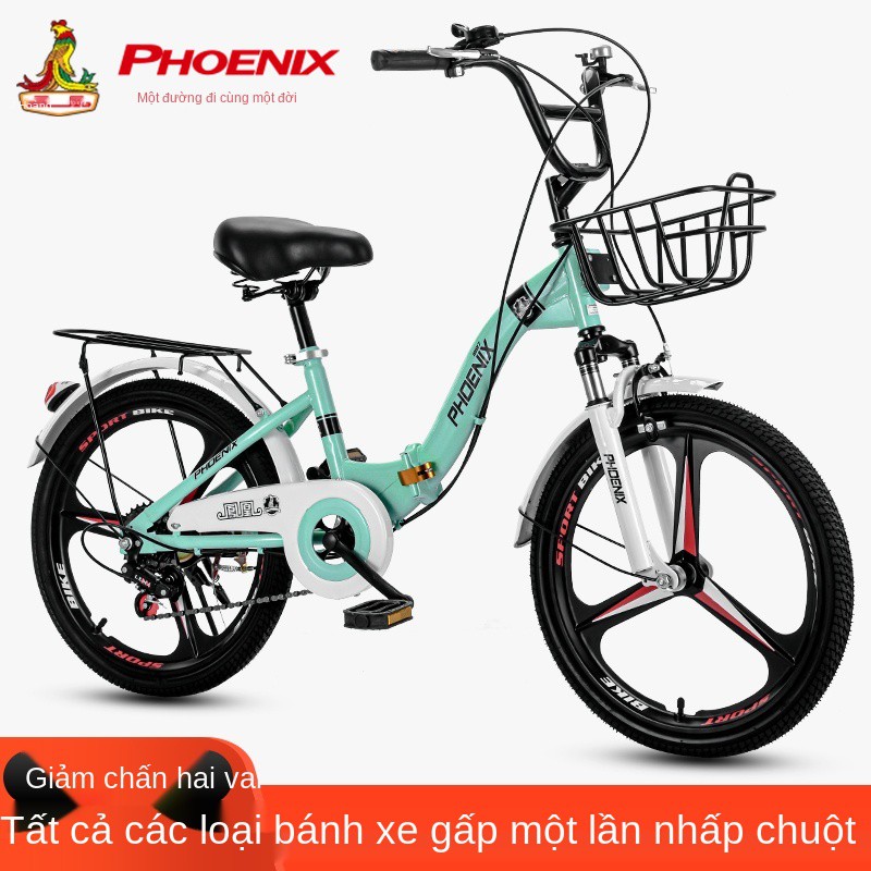 ▥Xe đạp gấp Phoenix 16/20/22 inch dành cho nam và nữ hạng nhẹ công chúa đi làm