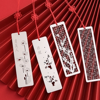 Thẻ đánh dấu sách bằng kim loại kiểu dáng rỗng phong cách Trung Quốc