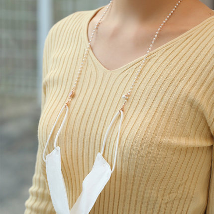 Mặt Nạ Ngọc Trai Mới Cho Nữ