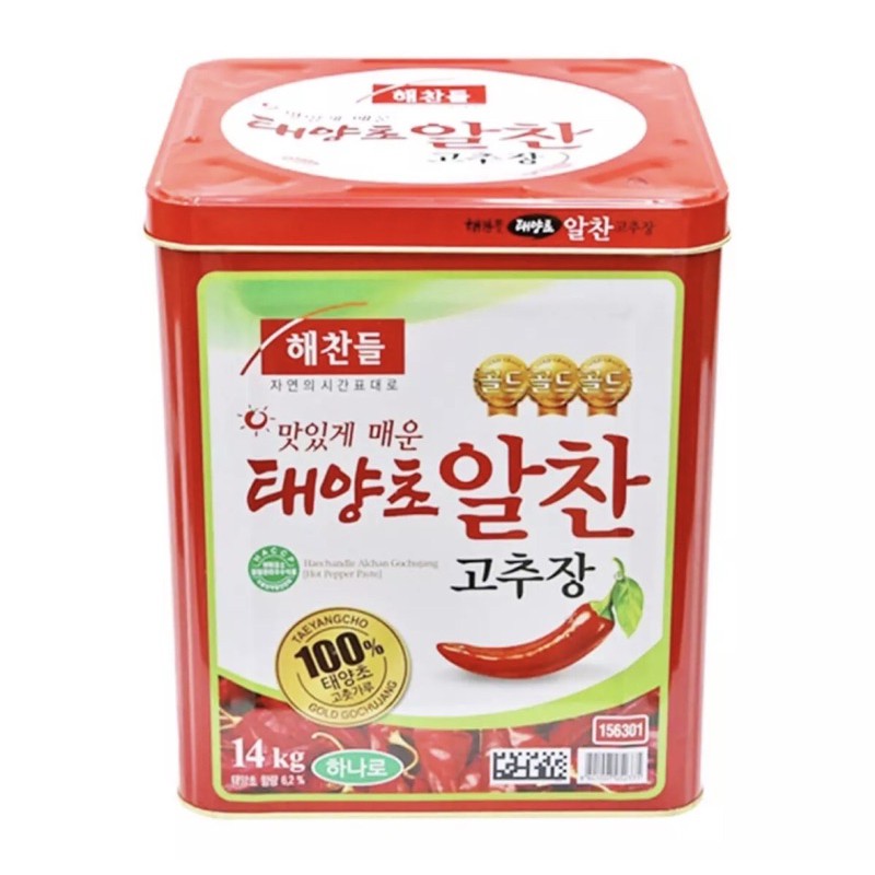 TƯƠNG ỚT HÀN QUỐC THÙNG 14KG